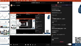 南郵計(jì)軟網(wǎng)安院科協(xié)第一次大課 筆記本電腦選購(gòu)指南與計(jì)算機(jī)硬件知識(shí)科普