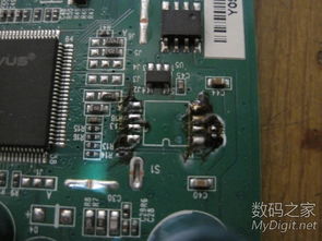 中興光貓固件升級(jí)與硬件銷(xiāo)售 電腦軟硬派的技術(shù)融合與市場(chǎng)機(jī)遇